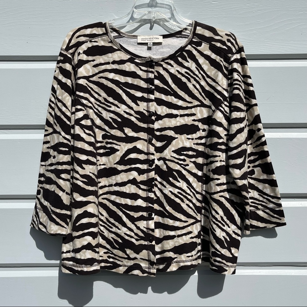 Jones New York Sport Woman Zebra Print Lightweight Sweater Cardigan 2X